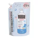 Cattier Bébé Gentle Cleansing Gel 