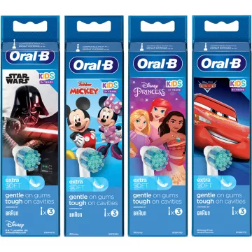 Детские экстрамягкие щетки Oral B Набор из 3 штук