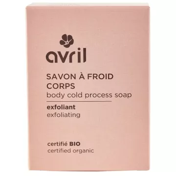Органическое отшелушивающее мыло для тела от холода Avril