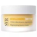 SVR Collagen Biotic Firming Rebounding Cream 50 мл