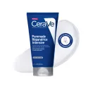 Cerave Intensive Repair Ointment