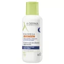 Aderma Exomega Control Anti-Scratch Repair Night Cream 200 мл